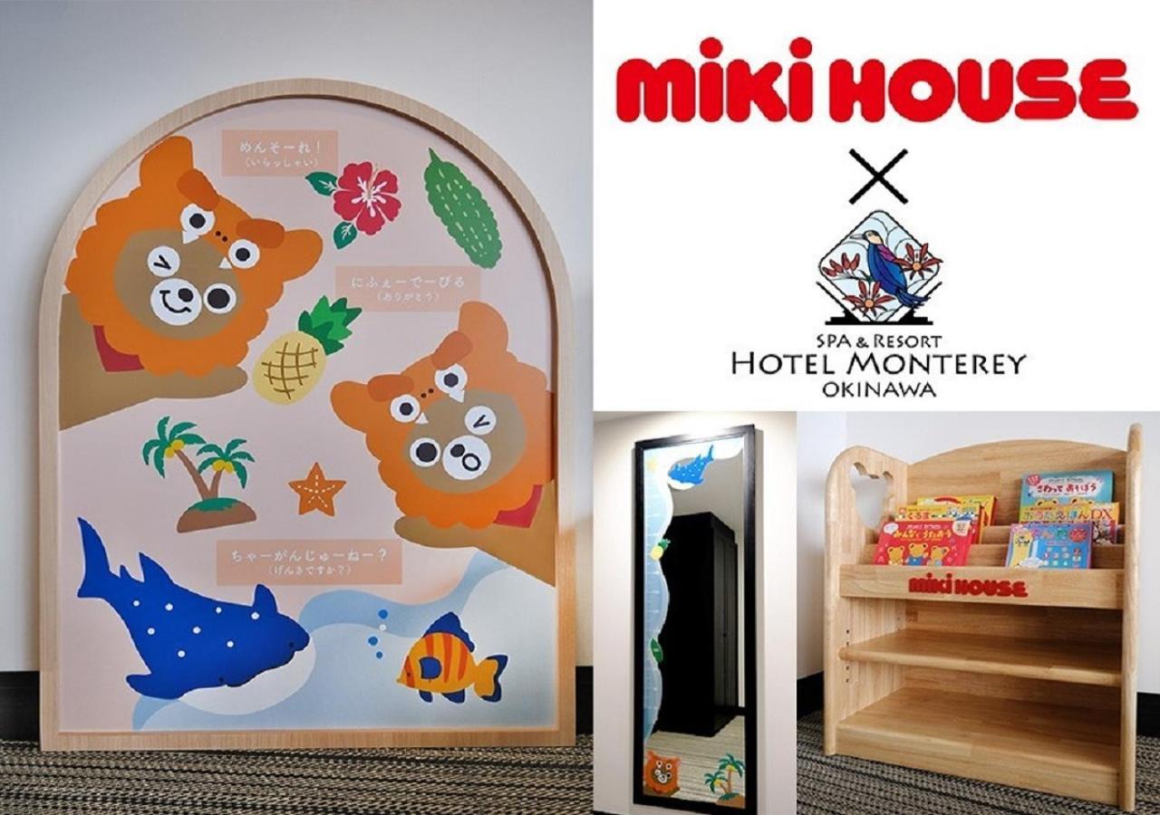 Hotel Monterey Okinawa Spa & Resort Onna Ngoại thất bức ảnh MIKIHOUSE Hotel